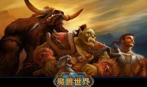 魔兽世界黑铁条位置(魔兽世界黑铁矮人任务流程)