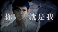 《隐秘的角落》移动版预约开启 PC版Demo已上线(音乐剧《隐秘的角落》)