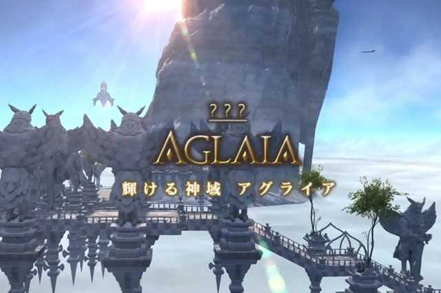 ff14死宫进入地点介绍(FF14死宫奖励)