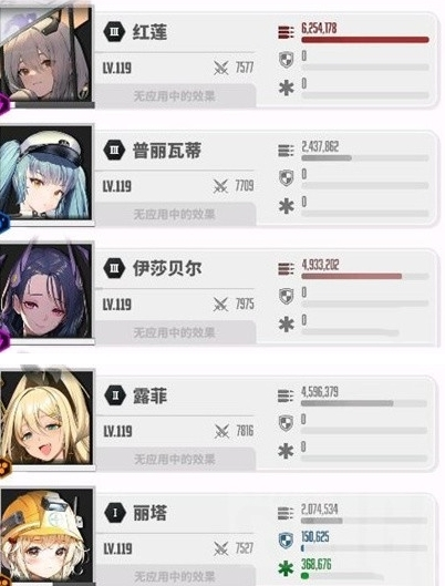 NIKKE胜利女神1