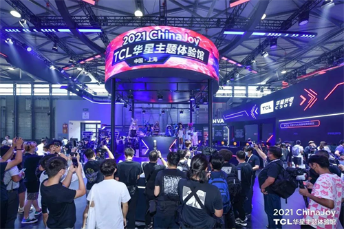 2023年首届“ChinaJoy IP授权展区”招商工作正式启动!