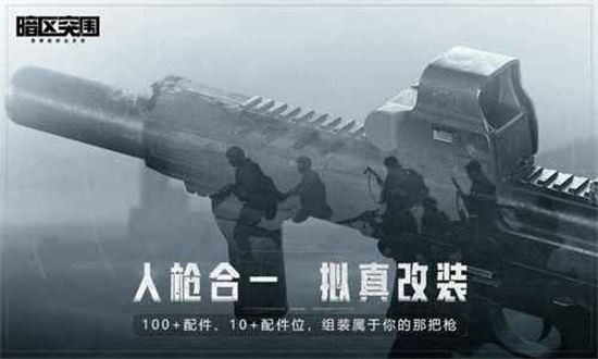 暗区突围2023科恩币兑换码 科恩币1亿兑换码大全(暗区突围2023年)