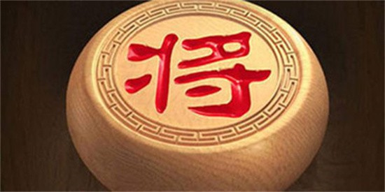 天天象棋残局挑战320期怎么过 残局挑战320期攻略(天天象棋残局挑战317关破解方法)