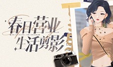 《绝对演绎》生活剪影将开启！奥斯卡最佳女主角日常(是的)