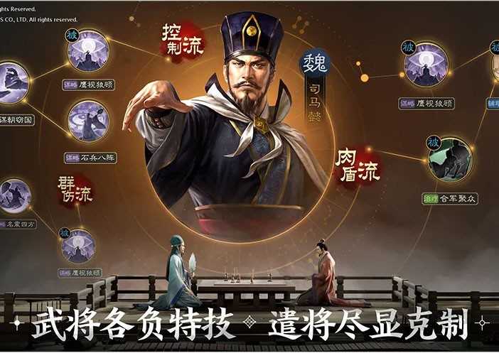 三国志战棋版赵云怎么配将 阵容搭配攻略(三国志战棋版赵云开荒)