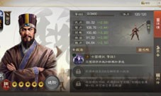 三国志战棋版溃败状态是什么 机制效果详解(三国志战棋版武将)