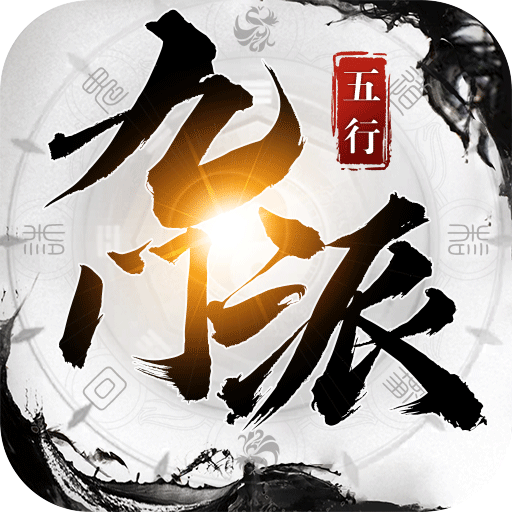 无双屠龙(安卓)