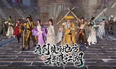 剑光飞舞！《剑侠世界3》11大门派超炫CG首曝