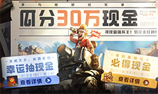 登顶ios免费榜，直播读懂《合金弹头：觉醒》流行密码(ios排行榜)