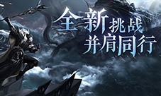 倩女手游5月大版本前瞻，全新冒险副本、跨服赛事(倩女手游折扣最多的渠道服)