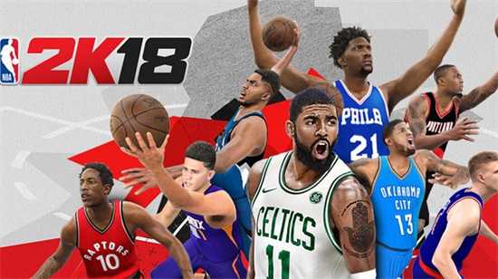 nba2k18游戏连不上网怎么办 服务器连接失败解决办法(nba2K18下载)