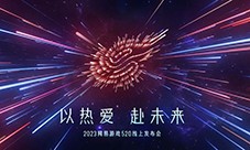 沉浸式演艺圈养成游戏《绝对演绎》全新玩法爆料！