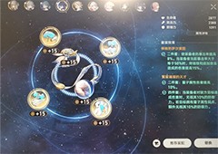 崩坏星穹铁道希儿怎么培养 光锥专武遗器词条推荐(崩坏星穹铁道希儿头像)