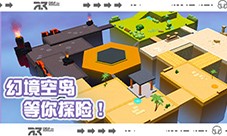 《蛋仔派对》疯狂乱斗新图“幻境空岛”上线(蛋仔派对疯狂乱斗)