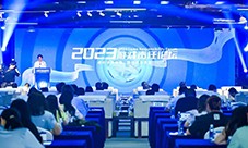 网龙获评2022-2023中国游戏相对突出企业