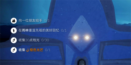 光遇8月2日每日任务怎么完成 2023最新每日任务完成教程(光遇2.26日每日任务)