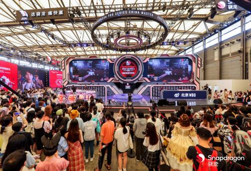 ChinaJoy2