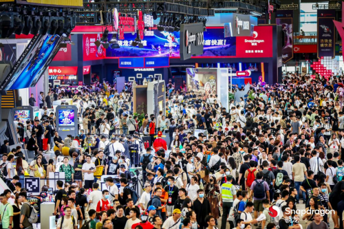 ChinaJoy3