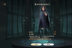 哈利波特魔法觉醒拼图寻宝10.23线索攻略(哈利波特魔法觉醒网易官方版)