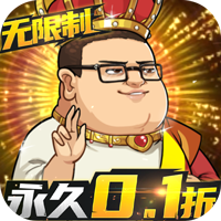 漫斗纪元（激爽0.1）手机版