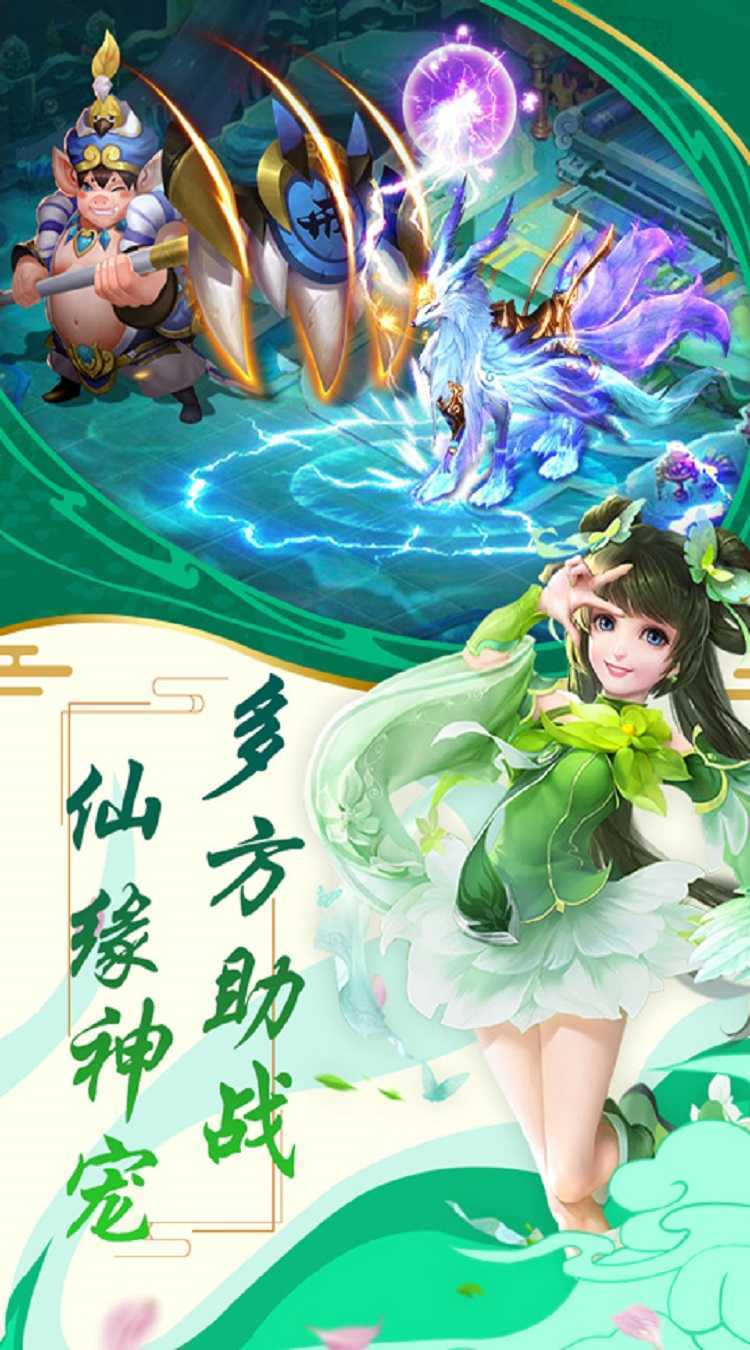 海精灵战队官方