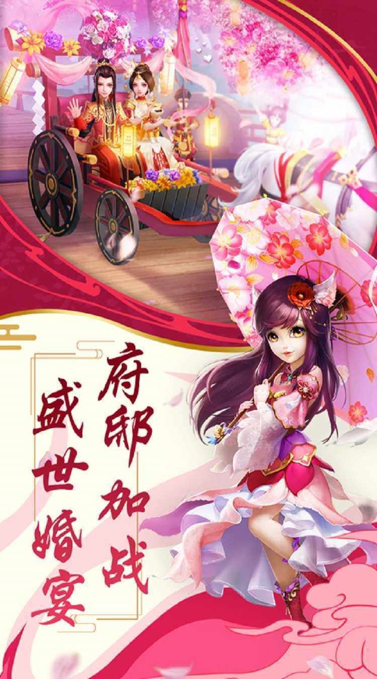 海精灵战队官方