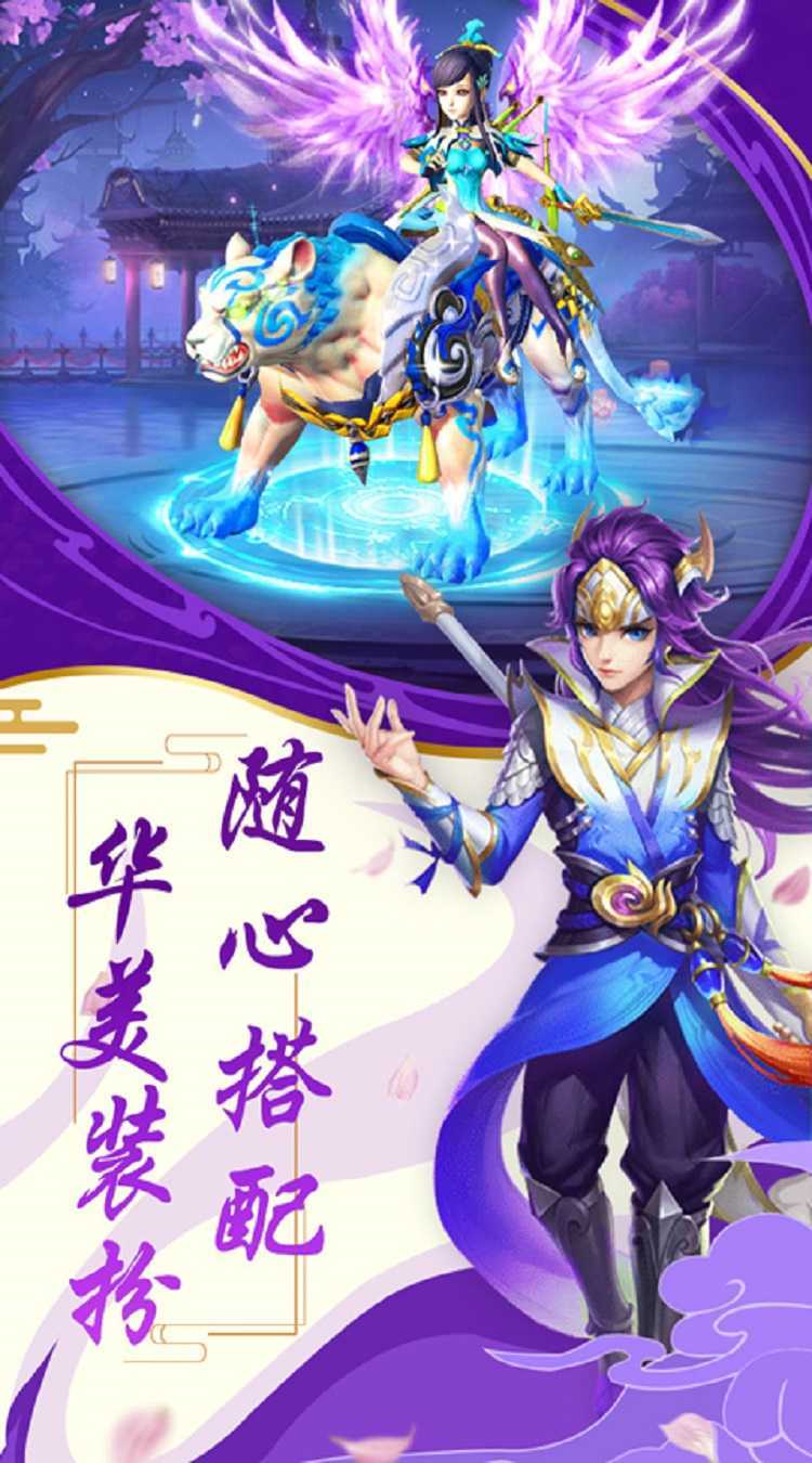 海精灵战队官方