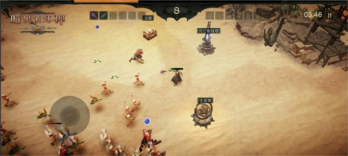 暗黑破坏神：不朽3