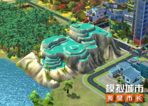 模拟城市我是市长3
