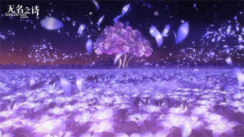 无名之诗2