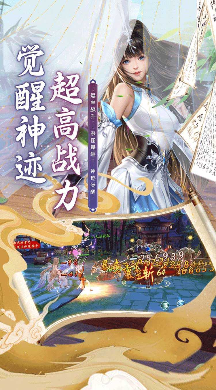 斗龙战士之勇往直前（0.1折）最新版