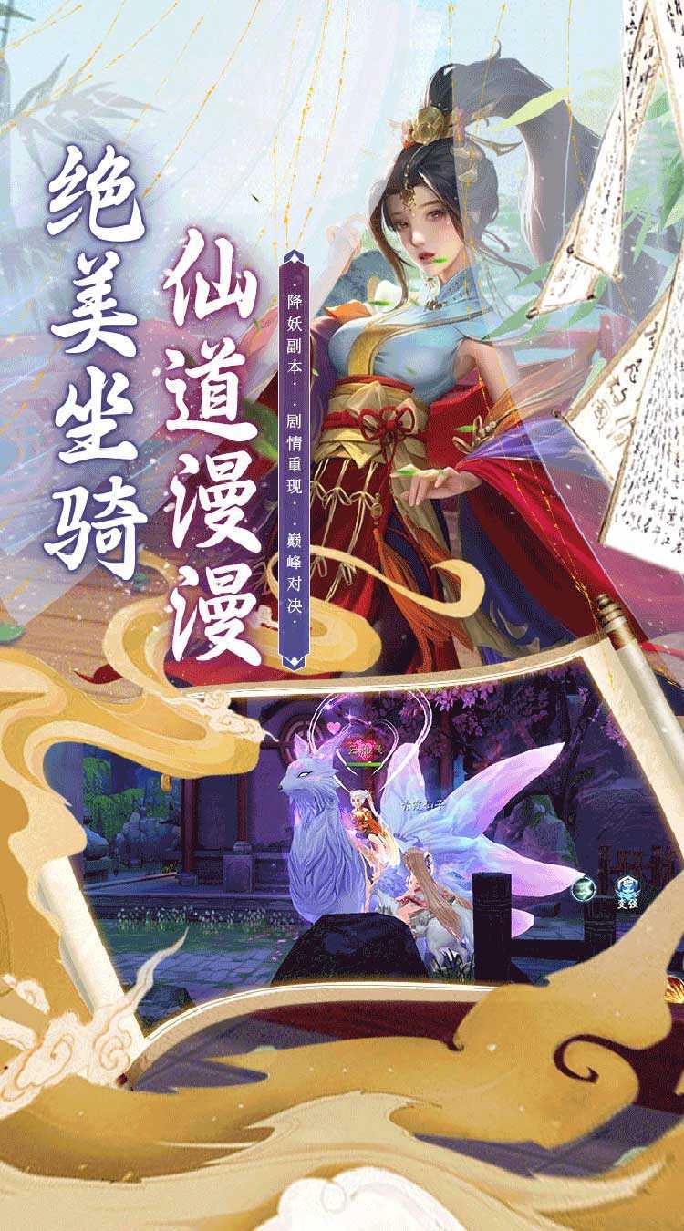 斗龙战士之勇往直前（0.1折）最新版