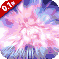 斗罗大陆2绝世唐门（0.1折扣服）游戏