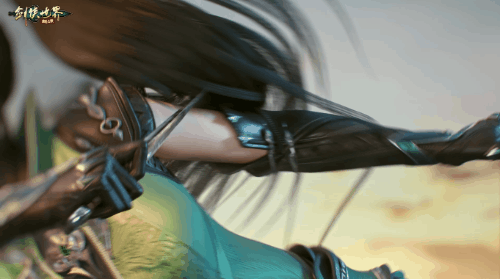 剑侠世界:起源3