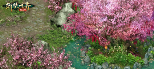 剑侠世界:起源7