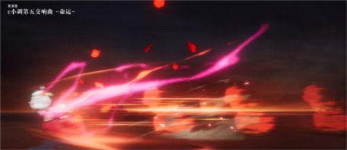 宿命回响:弦上的叹息15