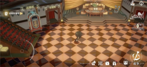 宿命回响:弦上的叹息21