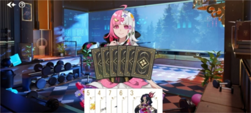 宿命回响:弦上的叹息25