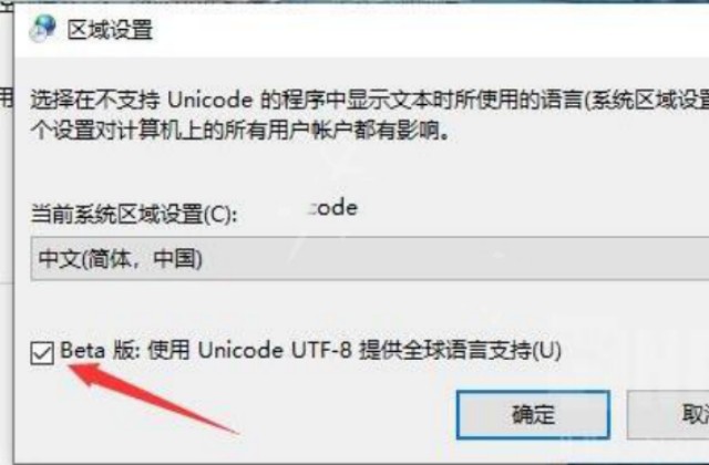 艾尔登法环easy anti cheat无法启动游戏怎么办(艾尔登法环easy anti cheat闪退)