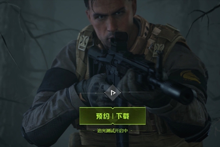 萤火突击扔雷乱走原因(萤火突击国际服手游下载)
