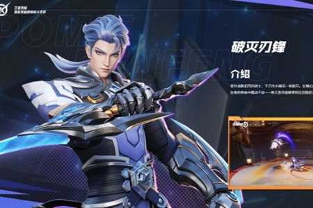 星之破晓终测开始时间(星之破晓官网)