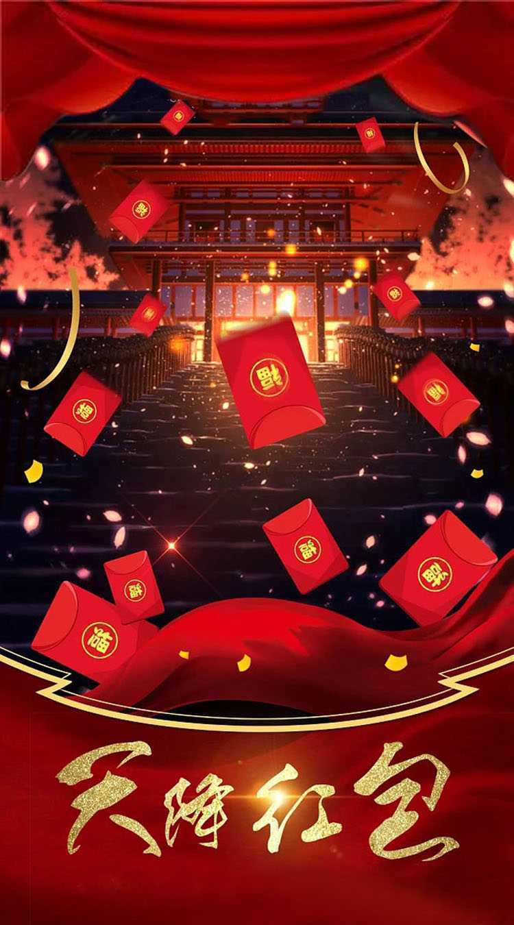 符文战争（GM特权打金）正版