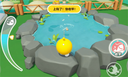 蛋仔派对9