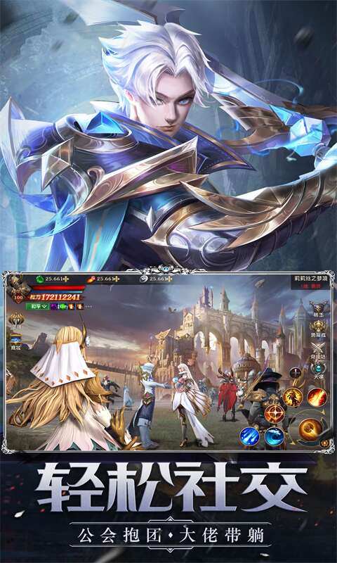 黎明召唤（女神福利号）变态版中文版