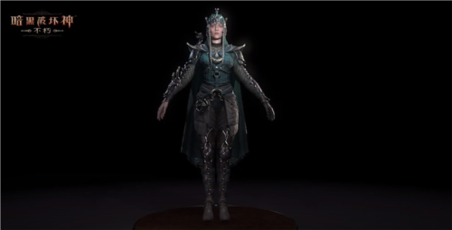 暗黑破坏神：不朽4