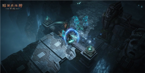 暗黑破坏神：不朽10