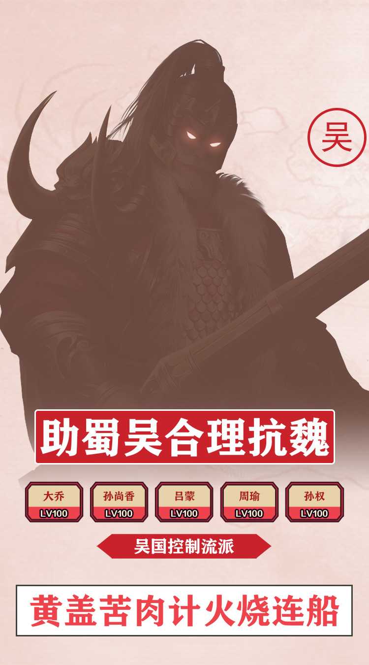 龙刃（送军师玩转0.1折）极速版