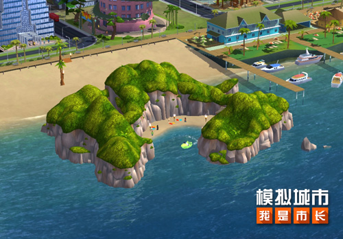 模拟城市:我是市长2