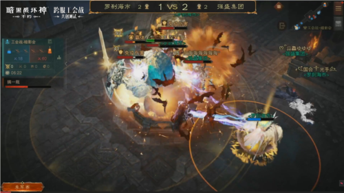 暗黑破坏神：不朽4