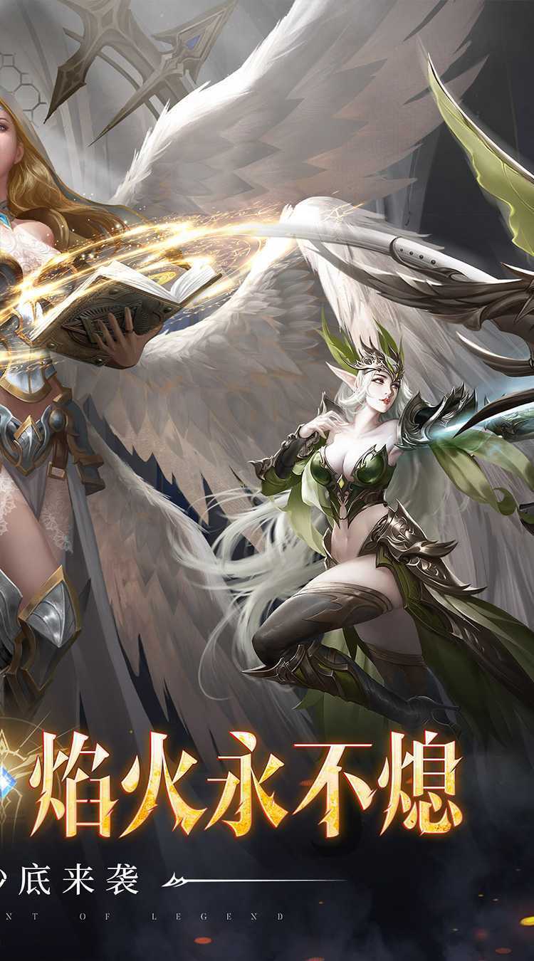 黑暗契约（满屏0.1折）正版